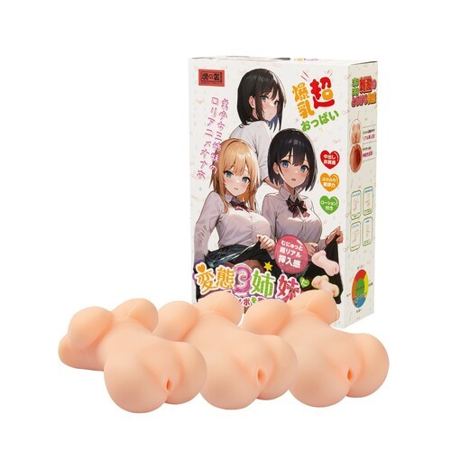 Set de Masturbadores Tamashi Sister para Placer Mejorado